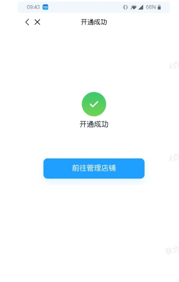 33.png